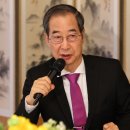 (주)호혜자동차 이미지