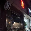 육회한사시미 이미지
