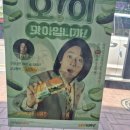 써브웨이칠곡왜관점