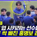 엠빅 이미지