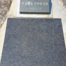 대운9길 이미지