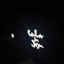 센트럴테라스 이미지