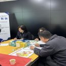 칠곡보건지소 이미지