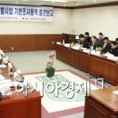 강진종합정비 이미지