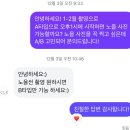 클레공방 | [스드메] 다양한 소품을 활용한 인물중심 웨딩촬영 "클레 스튜디오" 계약 후기 (w.아이웨딩)