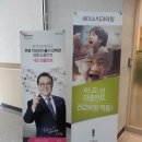 새미소치과의원 이미지