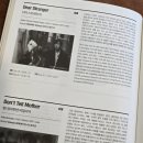 [해운대/영화] BIFF 디어 스트레인저