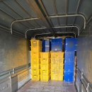 럭키엘피지충전소 이미지