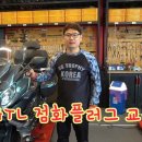 그린바이크 이미지