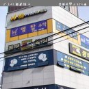 아인결혼정보 이미지