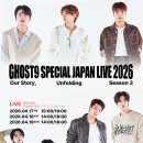 GHOST9 JAPAN FANMEETING 2026 – Season 3 in Tokyo 개최 안내 이미지