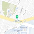 구도일주유소 삼성 이미지