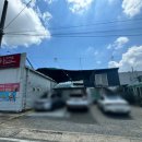 풍성맷돌두부 이미지