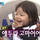 더 행복 마켓