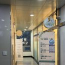더풋샵동탄 | 더풋샵 동탄 영천점 : 회원권 내돈내산 재구매 후기 (주차, 프로그램)