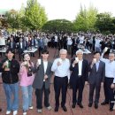 성서도서관 분수대 이미지