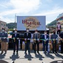 청천전통시장 이미지