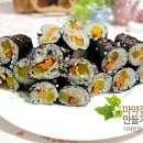 마약김밥 - 여주시 태평1길 1 | 마약김밥