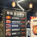 서울 쪽갈비 | [서울 건대] "록갈비" : 양념 쪽갈비가 맛있었던 쪽갈비 전문점 솔직 후기