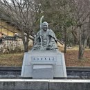 흥산 | 전라남도 여행 해남 두륜산 유명한 절 해남 대흥사