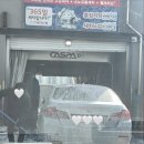 동탄반월주유소 이미지