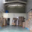 고은2리 이미지