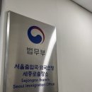 분당판교-D-3 이미지