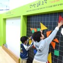 노원수학문화관 이미지