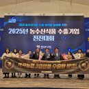 석곡농협 이미지