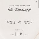 살롱드휴 이미지