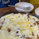 청원 바베큐 한방통닭