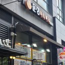 아리아리국수