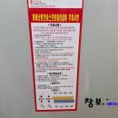 덕수산업 이미지
