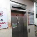 신세기프라자 이미지