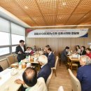 정담회경로당 이미지