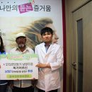 소리사랑보청기