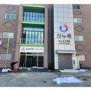 간판연구소 - 서대문구 연희로41길 37 | 간판연구소
