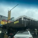 행복손세차장 이미지