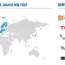 아이디가구 이미지