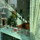 유니그랜마 하우스 이미지