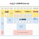 전농25 이미지