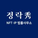 법민사