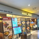 엔터 베이비 | [내돈내산] 하루엔소쿠 엔터식스 안양역점 | 안양 맛집 왕돈까스·스노우치즈돈부리 후기