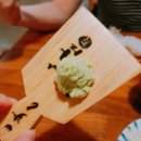 스시소담 이미지