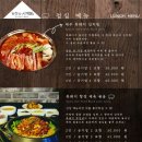 남산의사계절