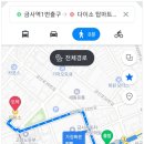 금사역 1번출구 이미지