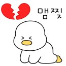 카페도도한 - 시흥시 배곧5로 74 | 카페도도한