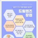금촌산소 이미지