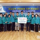 장흥군청