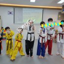 용인대호랑이태권도장 이미지